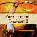 Ram - Krishna Bhajnamrit - Sanjay Prabhakar Song Download